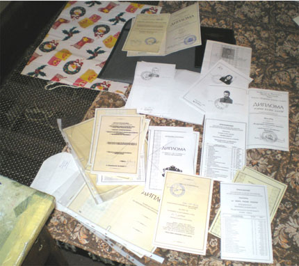 Снимка: МВР