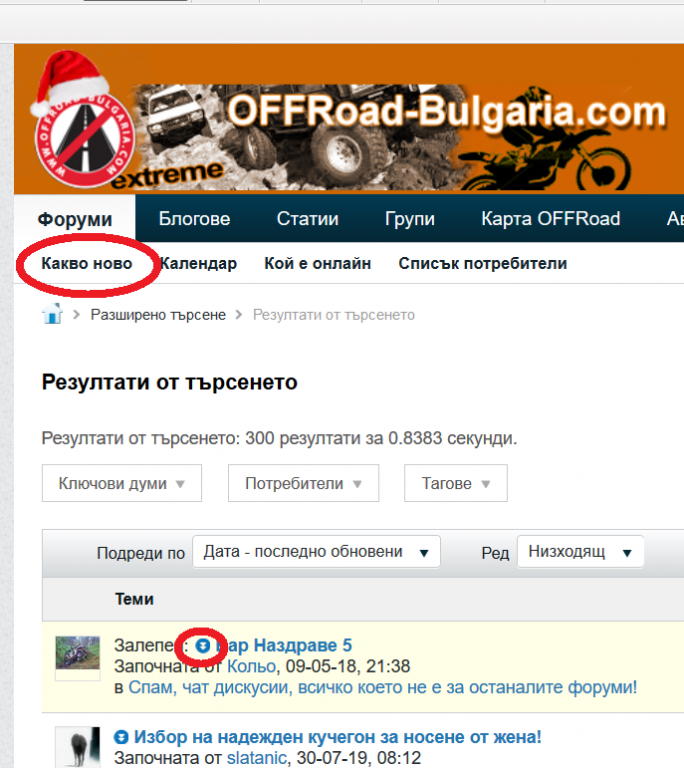 Натиснете снимката за да я уголемите

Име:Untitled.png
Прегледи:282
Размер:414.7 КБ
ID:6548694
