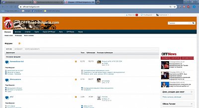 Натиснете снимката за да я уголемите

Име:оффр.JPG
Прегледи:341
Размер:240.4 КБ
ID:6548746
