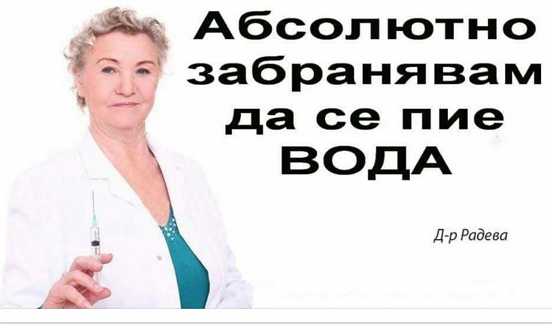 Натиснете снимката за да я уголемите

Име:image-a0f77c878534415891f40f1ec09b0eefd30c05df71dfd1138ea21a493eb2108d-V.jpg
Прегледи:114
Размер:57.2 КБ
ID:6548987