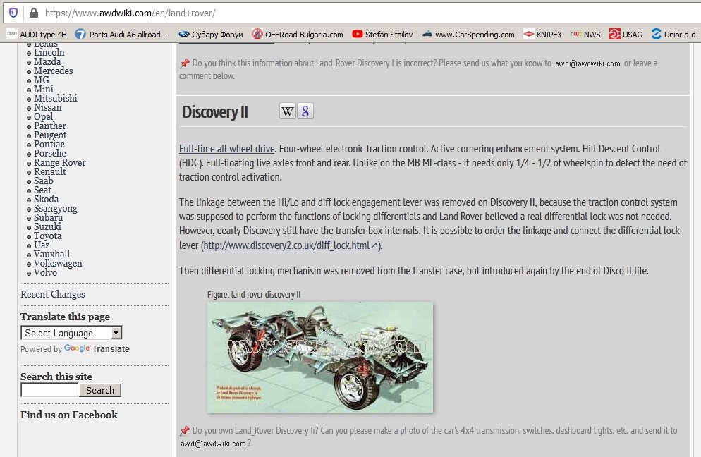 Натиснете снимката за да я уголемите  Име:Untitled.jpg Прегледи:0 Размер:122.3 КБ ID:6549497