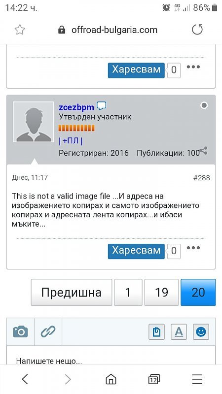 Натиснете снимката за да я уголемите

Име:image_894334.jpg
Прегледи:253
Размер:56.2 КБ
ID:6550087