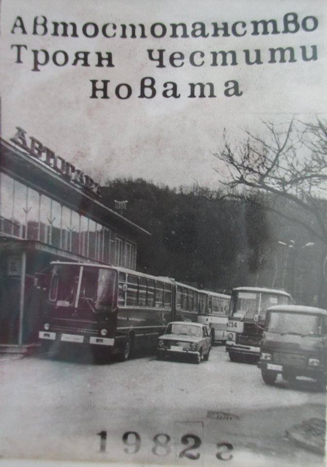 Натиснете снимката за да я уголемите

Име:69205160_371149473567859_4249541797732155392_n.jpg
Прегледи:1737
Размер:91.3 КБ
ID:6550992