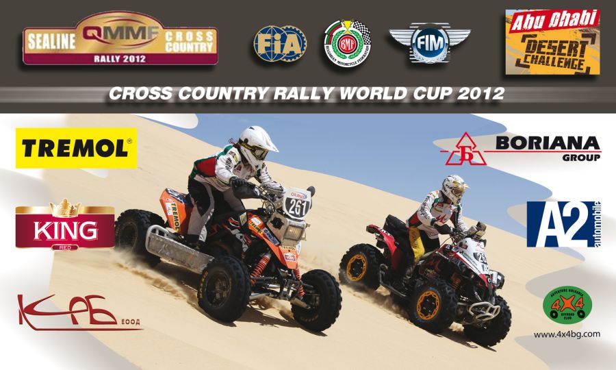 Натиснете снимката за да я уголемите

Име:last.jpg
Прегледи:2
Размер:86.7 КБ
ID:5966896