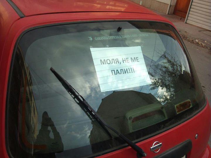 Натиснете снимката за да я уголемите

Име:383035_10150469303123048_610763047_8717024_302118636_n.jpg
Прегледи:1
Размер:49.5 КБ
ID:6516537