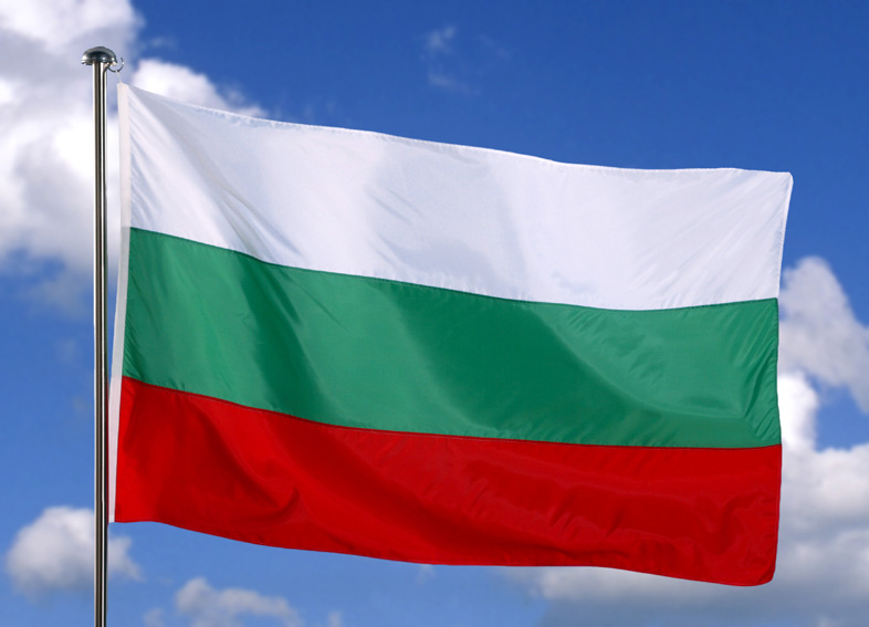 Натиснете снимката за да я уголемите

Име:bulgarianflag.jpg
Прегледи:2
Размер:93.5 КБ
ID:5257510
