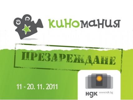 Натиснете снимката за да я уголемите

Име:FB01.jpg
Прегледи:1
Размер:74.0 КБ
ID:6514629