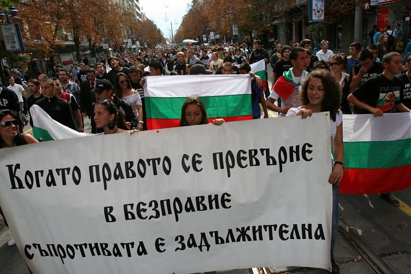 Цялата страна избухна в протести заради убийството на 19-годишния Ангел от Катуница. Снимка: Сергей Антонов