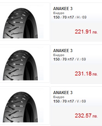 Натиснете снимката за да я уголемите

Име:Anakee3.jpg
Прегледи:1
Размер:36.5 КБ
ID:5764312