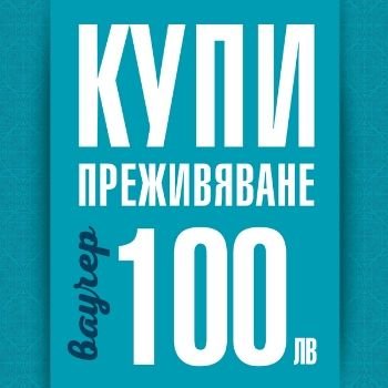 Натиснете снимката за да я уголемите  Име:3.jpg Прегледи:0 Размер:22.6 КБ ID:6556626