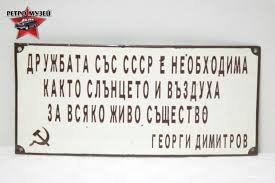 Натиснете снимката за да я уголемите  Име:image.jpg Прегледи:0 Размер:12.2 КБ ID:6558908