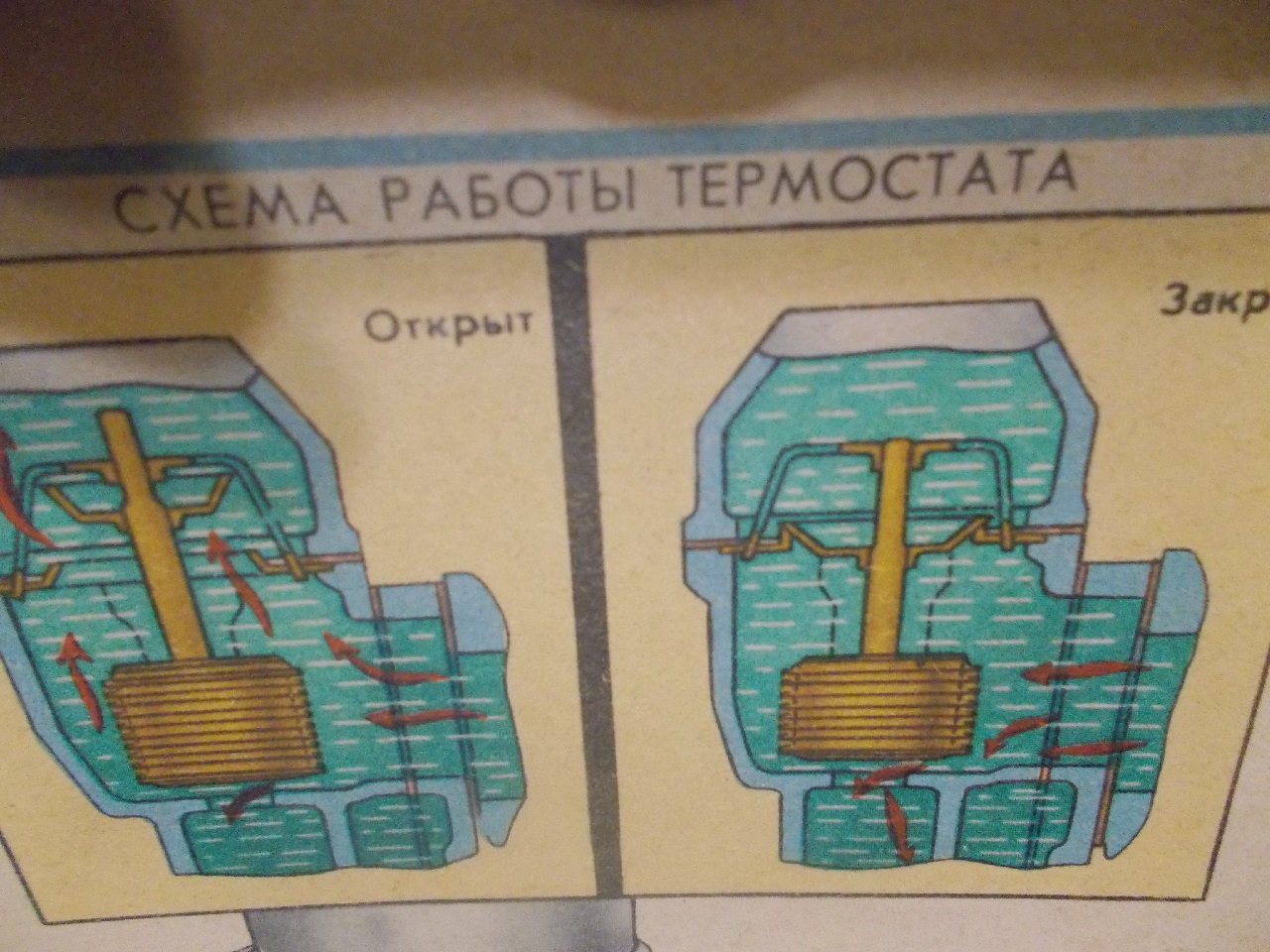 Натиснете снимката за да я уголемите

Име:002.JPG
Прегледи:144
Размер:199.4 КБ
ID:6559152