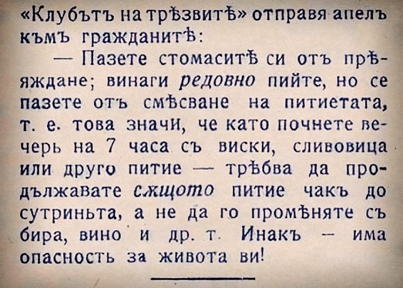 Натиснете снимката за да я уголемите

Име:12341173_554994071320660_6016491457292157968_n.jpg
Прегледи:120
Размер:146.3 КБ
ID:6560589