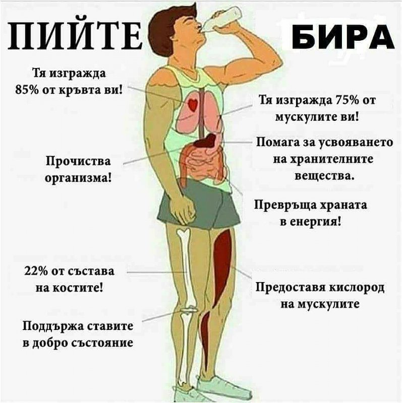 Натиснете снимката за да я уголемите

Име:12.jpg
Прегледи:119
Размер:83.6 КБ
ID:6563090