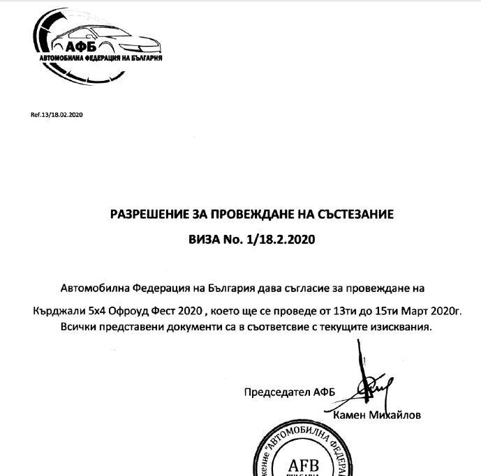Натиснете снимката за да я уголемите

Име:3.png
Прегледи:1428
Размер:89.4 КБ
ID:6563457
