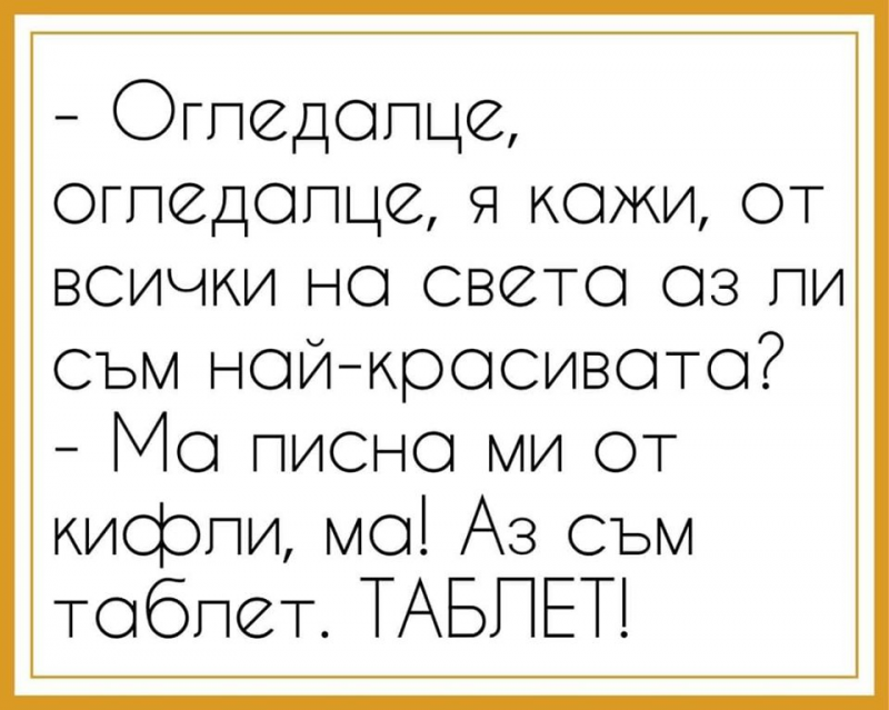 Натиснете снимката за да я уголемите

Име:87182160_1408571419314081_4033380380101836800_n.png
Прегледи:1952
Размер:277.7 КБ
ID:6564216