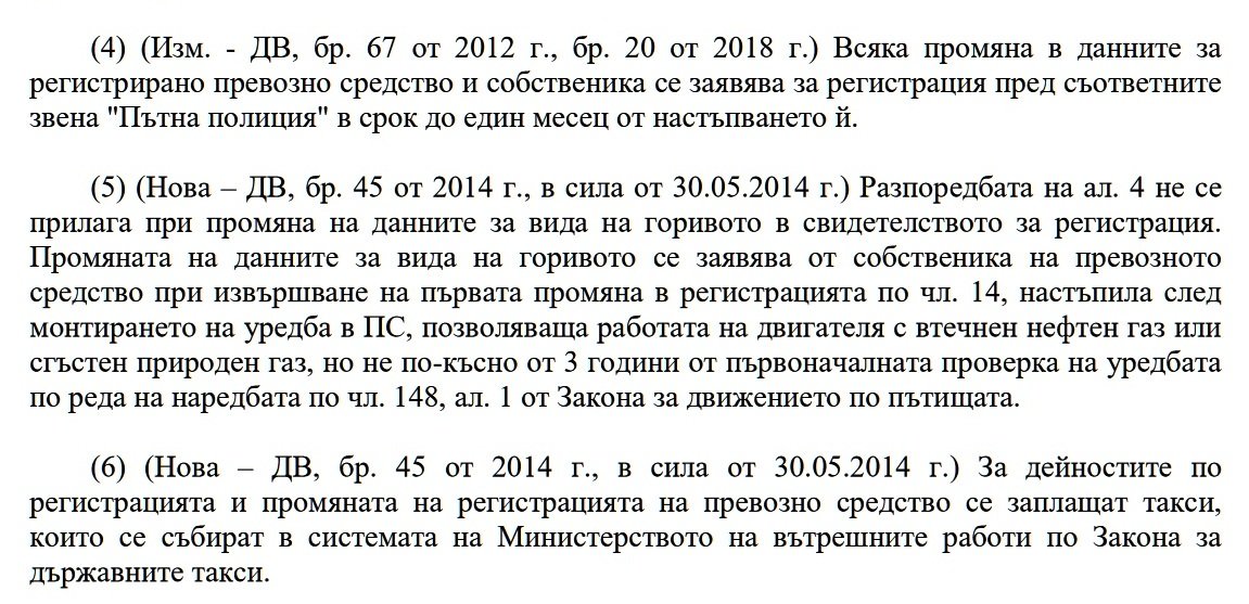 Натиснете снимката за да я уголемите

Име:Untitled-1.jpg
Прегледи:431
Размер:162.9 КБ
ID:6566333