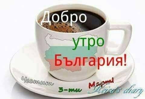 Натиснете снимката за да я уголемите

Име:88124618_2551714991746036_687622778030915584_n.jpg
Прегледи:68
Размер:23.6 КБ
ID:6567183