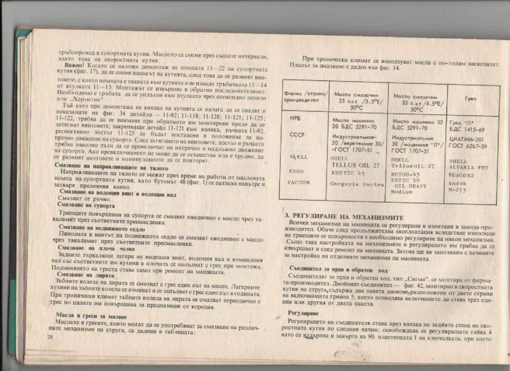 Натиснете снимката за да я уголемите

Име:Picture 025.jpg
Прегледи:1
Размер:180.3 КБ
ID:5444957