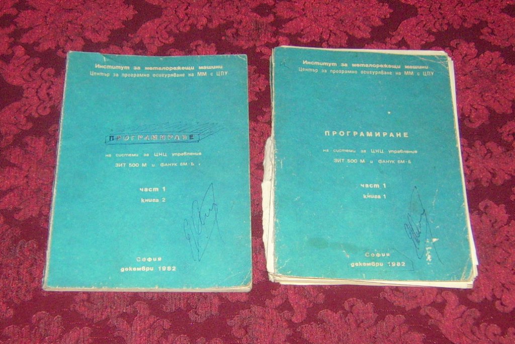 Натиснете снимката за да я уголемите

Име:DSCI0034.jpg
Прегледи:1
Размер:151.6 КБ
ID:5738988