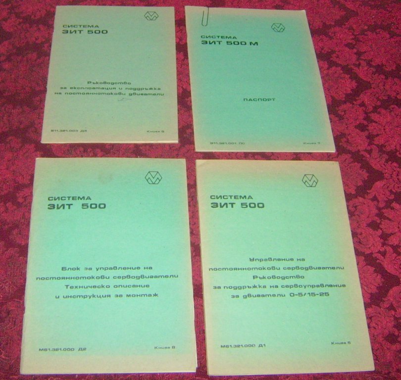 Натиснете снимката за да я уголемите

Име:DSCI0028.jpg
Прегледи:1
Размер:107.8 КБ
ID:5738991