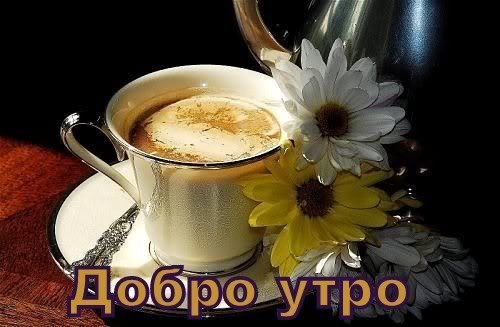 Натиснете снимката за да я уголемите

Име:582.jpg
Прегледи:100
Размер:38.1 КБ
ID:6568692