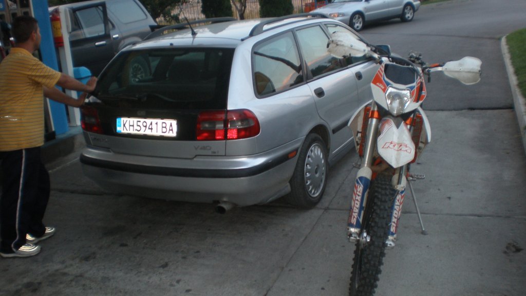 Натиснете снимката за да я уголемите

Име:P8180800.jpg
Прегледи:2
Размер:85.1 КБ
ID:5400717