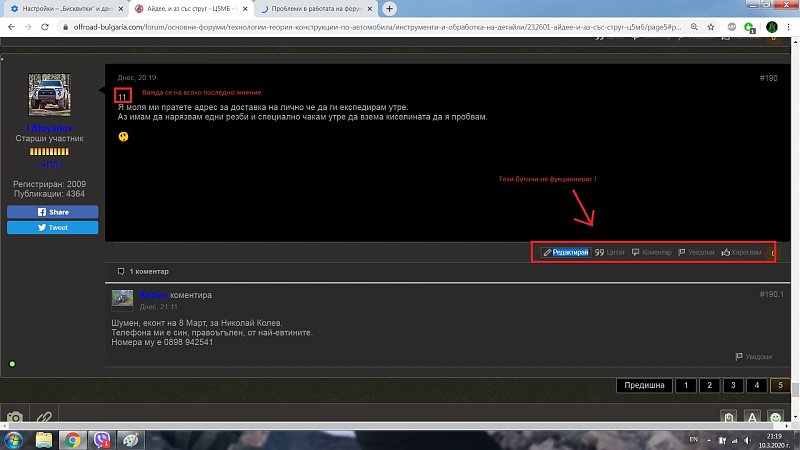 Натиснете снимката за да я уголемите

Име:Untitledv.jpg
Прегледи:229
Размер:190.3 КБ
ID:6570068