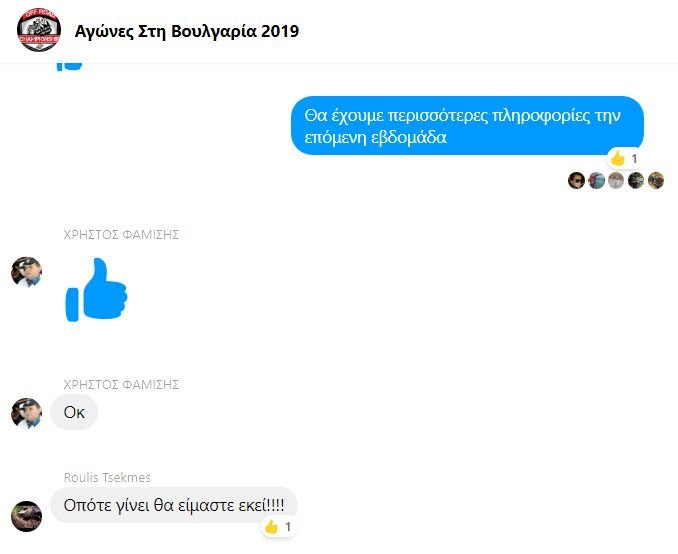 Натиснете снимката за да я уголемите

Име:GR.jpg
Прегледи:321
Размер:27.9 КБ
ID:6570080
