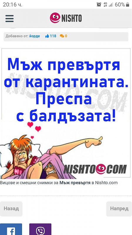 Натиснете снимката за да я уголемите

Име:Screenshot_20200319-201639_Samsung Internet.jpg
Прегледи:147
Размер:115.7 КБ
ID:6574514