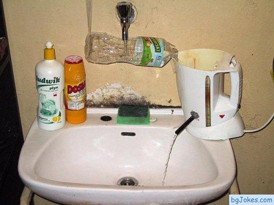 Натиснете снимката за да я уголемите

Име:111888111088685.jpg
Прегледи:1
Размер:38.4 КБ
ID:5226011