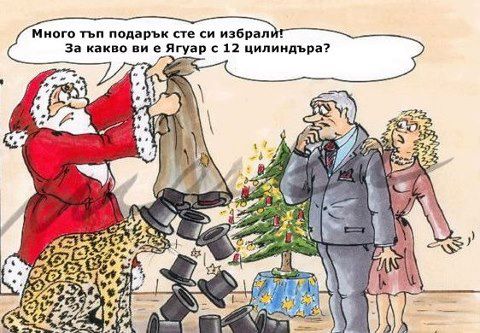 Натиснете снимката за да я уголемите

Име:n.jpg
Прегледи:1
Размер:50.1 КБ
ID:5436427