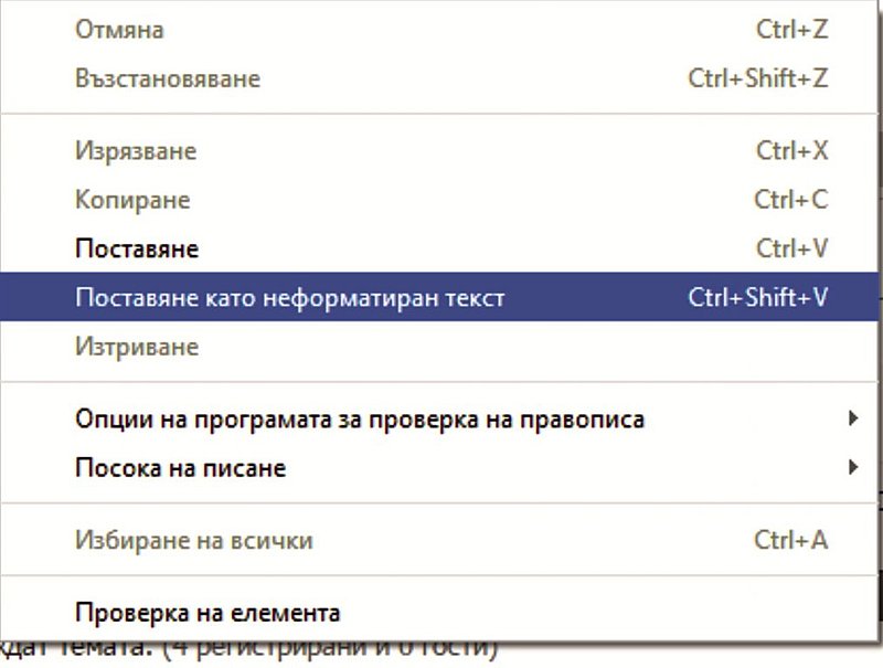 Натиснете снимката за да я уголемите

Име:Untitled.jpg
Прегледи:1
Размер:69.1 КБ
ID:5628089