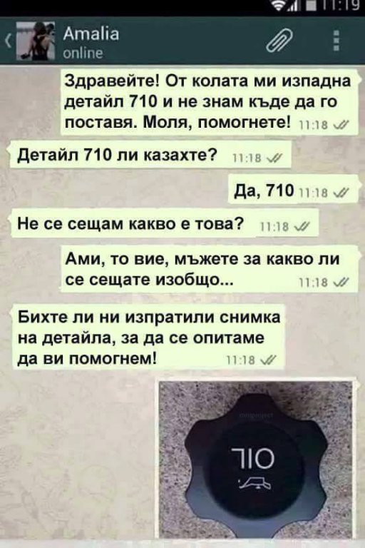 Натиснете снимката за да я уголемите

Име:12105769_524233431074583_5819332438070277672_n.jpg
Прегледи:1
Размер:77.0 КБ
ID:5687138