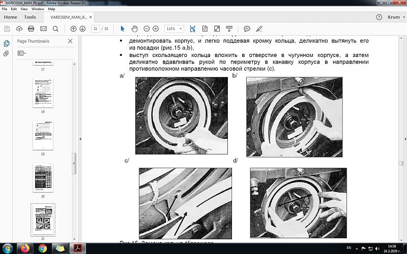 Натиснете снимката за да я уголемите

Име:uplytneniq.jpg
Прегледи:909
Размер:255.2 КБ
ID:6577188