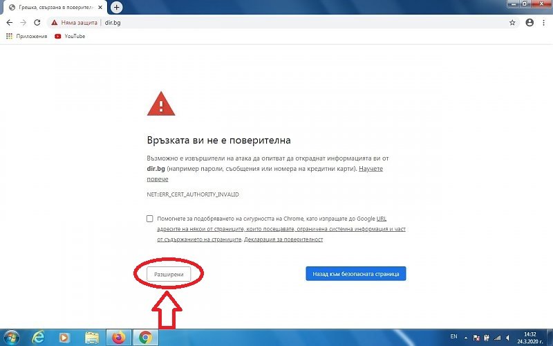Натиснете снимката за да я уголемите

Име:image_897121.jpg
Прегледи:206
Размер:38.4 КБ
ID:6577297