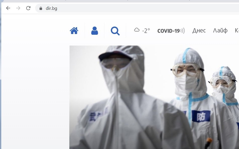 Натиснете снимката за да я уголемите  Име:dirbg.jpg Прегледи:0 Размер:44.3 КБ ID:6577512