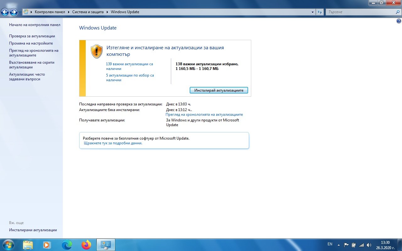 Натиснете снимката за да я уголемите

Име:2.jpg
Прегледи:181
Размер:93.8 КБ
ID:6578221