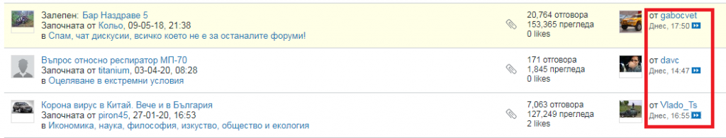 Натиснете снимката за да я уголемите

Име:Untitled.png
Прегледи:448
Размер:132.2 КБ
ID:6588581