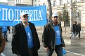 Натиснете снимката за да я уголемите

Име:IMG_1846.jpg
Прегледи:1
Размер:148.9 КБ
ID:6515934
