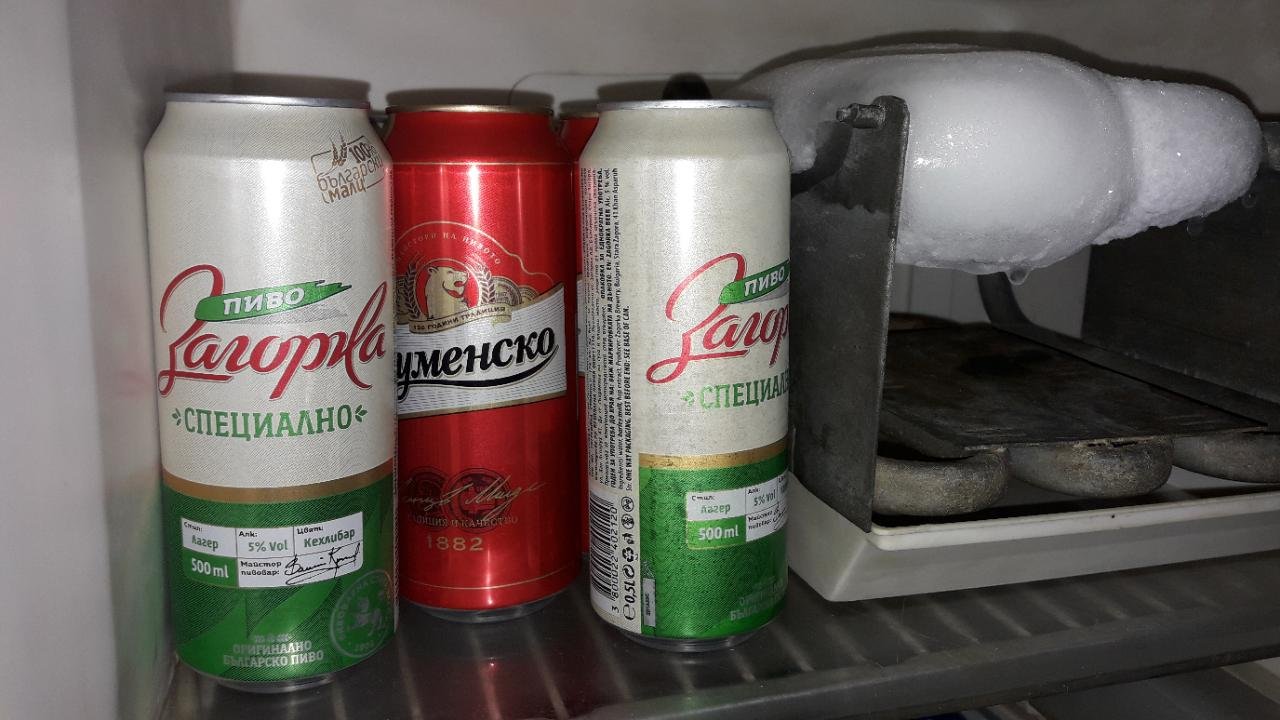Въпрос за абсорбционен (или там както се нарича) хладилник. -  OFFRoad-Bulgaria.com