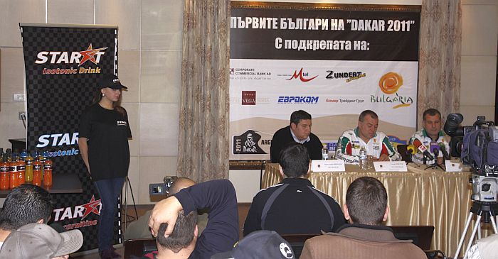 Натиснете снимката за да я уголемите

Име:pk.jpg
Прегледи:2
Размер:87.2 КБ
ID:5217601