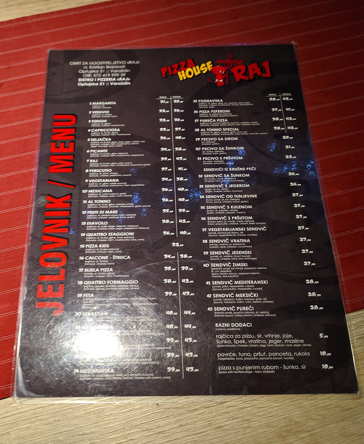 Натиснете снимката за да я уголемите  Име:IMG_20191129_174801.jpg Прегледи:0 Размер:411.8 КБ ID:6598343