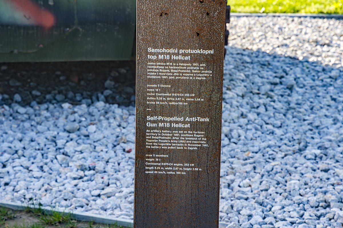 Натиснете снимката за да я уголемите  Име:DSC_6883.jpg Прегледи:0 Размер:247.1 КБ ID:6598429