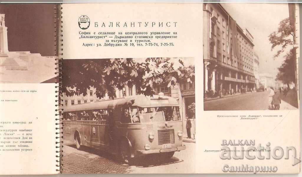 Натиснете снимката за да я уголемите

Име:Scania-Vabis 2 B 22-s karoseriya Hägglund &amp; Söner-Örnsköldsvik-София-1954.jpg
Прегледи:879
Размер:55.1 КБ
ID:6619642