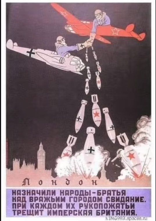 Натиснете снимката за да я уголемите

Име:Narody-Bratia.png
Прегледи:189
Размер:422.8 КБ
ID:6603247