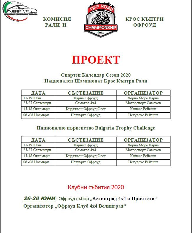 Натиснете снимката за да я уголемите

Име:IMG-ef311092e026b4d6899e18e2f8ea2468-V.jpg
Прегледи:593
Размер:73.2 КБ
ID:6606263