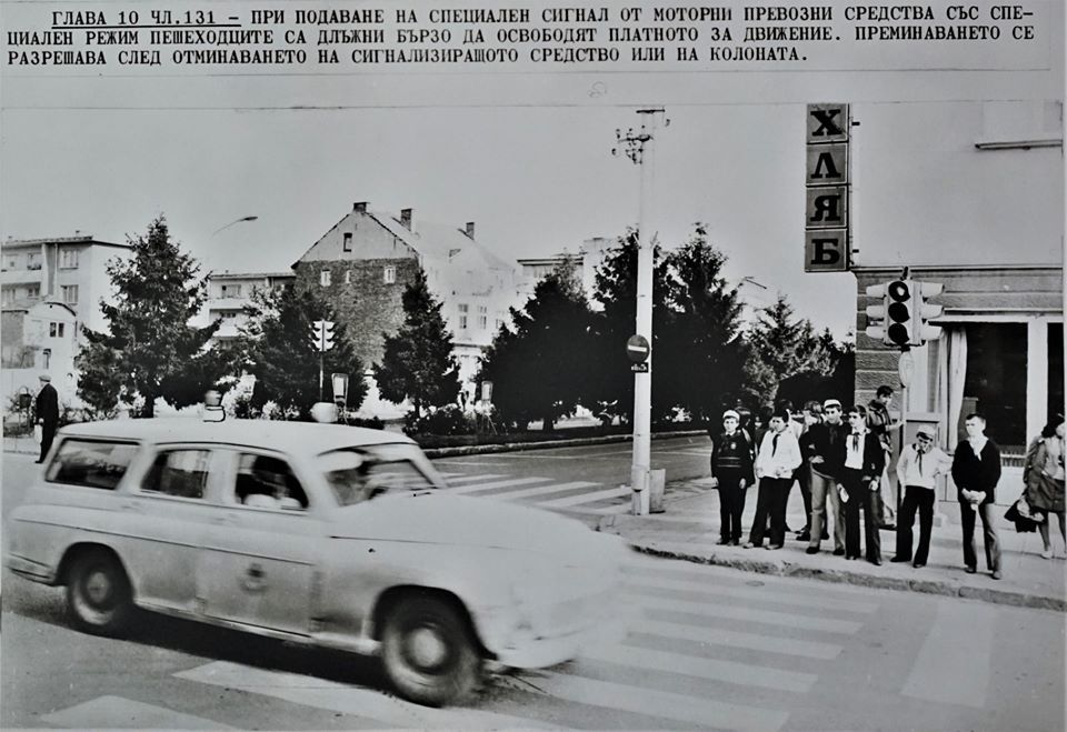 Натиснете снимката за да я уголемите

Име:93245423_2983363941743295_3133546643819855872_o.jpg
Прегледи:730
Размер:107.7 КБ
ID:6607059
