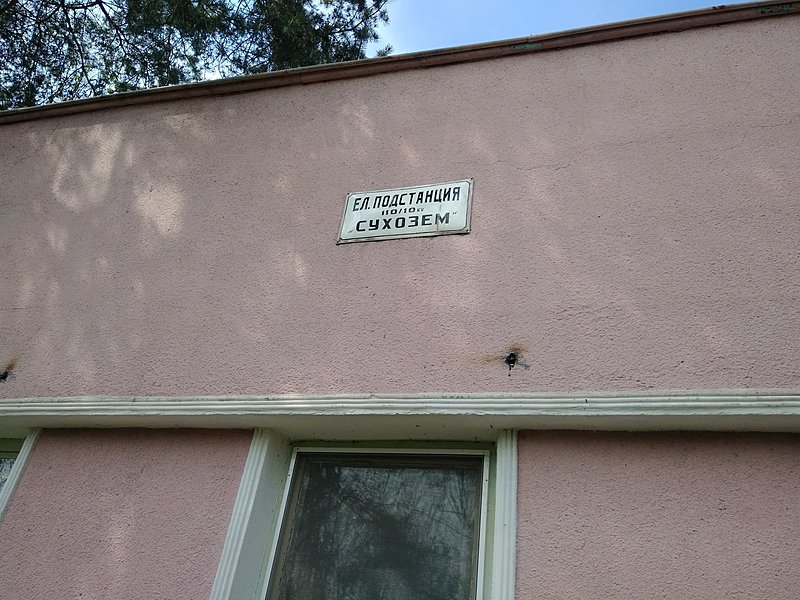 Натиснете снимката за да я уголемите  Име:IMG_20190421_152128.jpg Прегледи:0 Размер:672.7 КБ ID:6607251