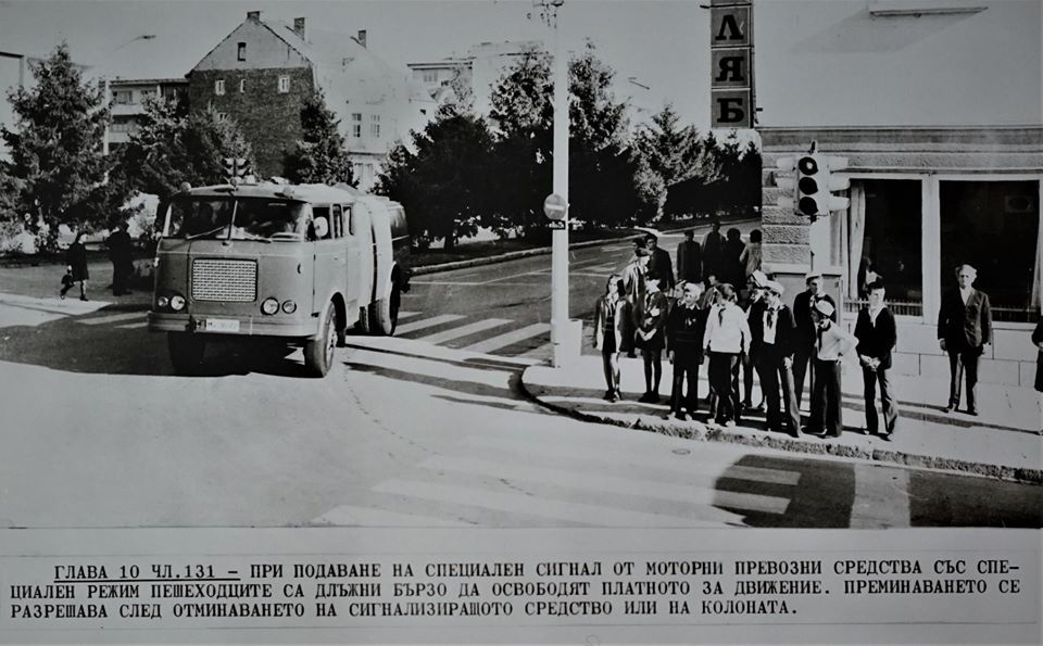 Натиснете снимката за да я уголемите

Име:93037075_2983363775076645_8415906721939062784_o.jpg
Прегледи:1040
Размер:101.9 КБ
ID:6607598